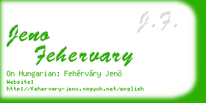 jeno fehervary business card